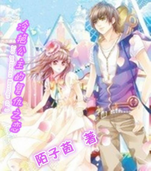 hahabetcom官网星辰大海